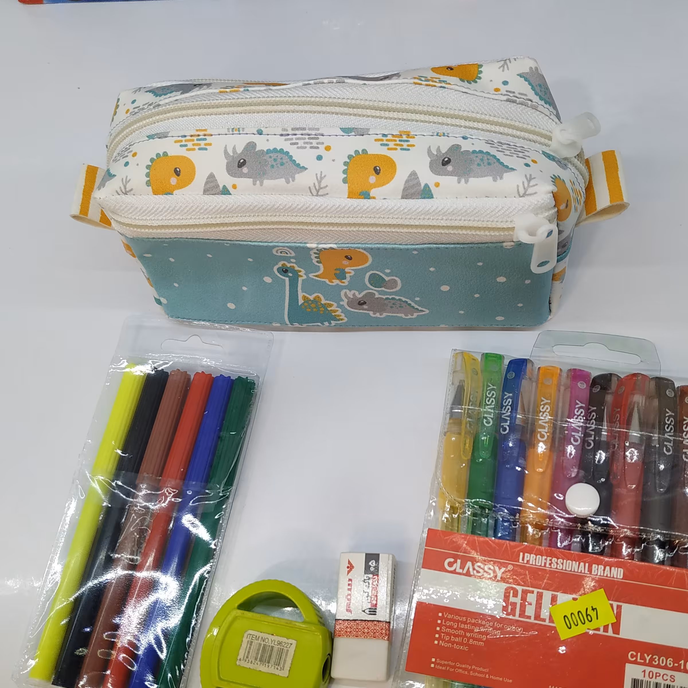 جامدادی سه زیپ 