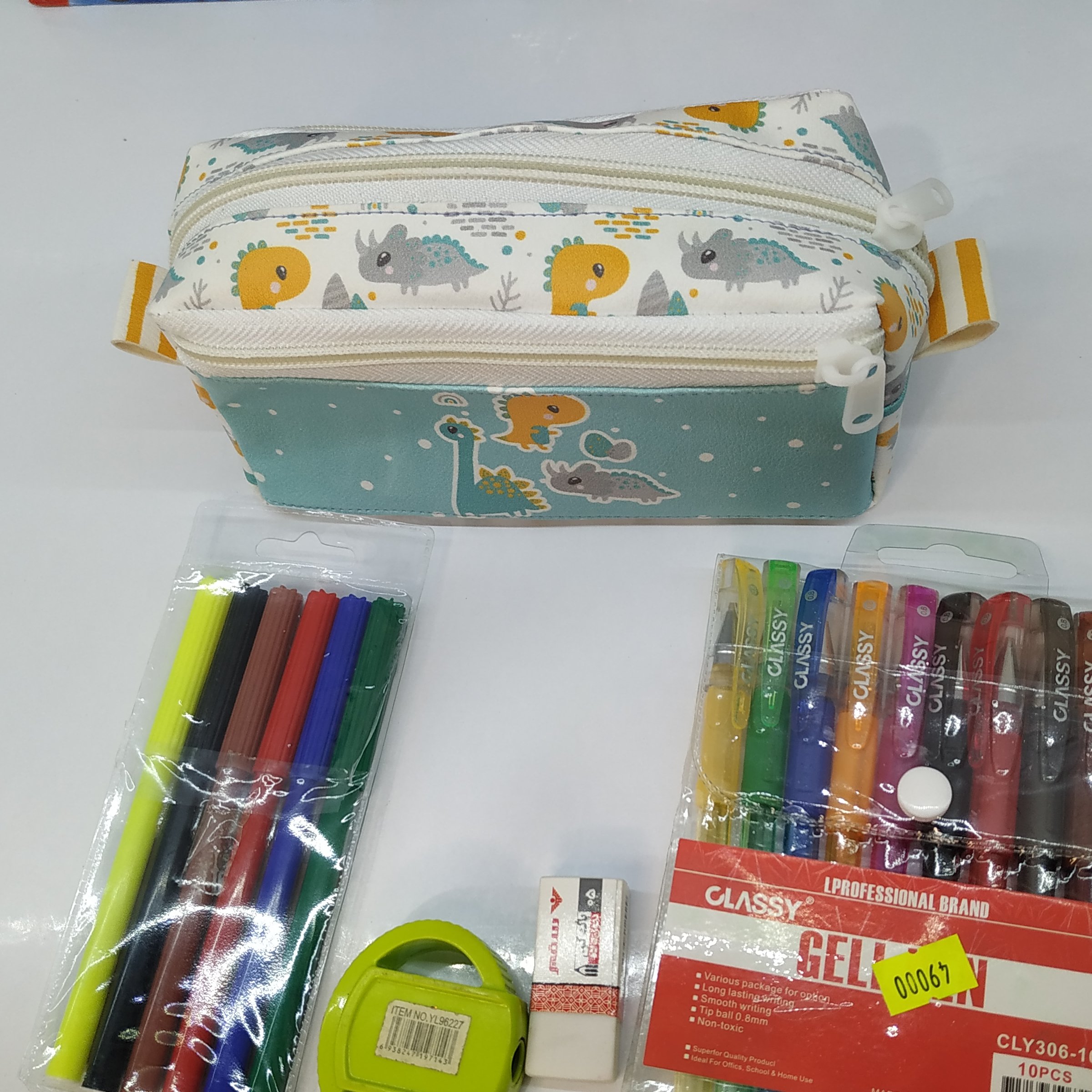 جامدادی سه زیپ 