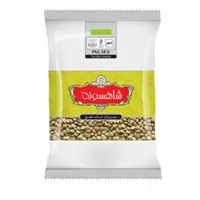 عدس شاهسوند ( وزن حبوبات 900 گرمی )