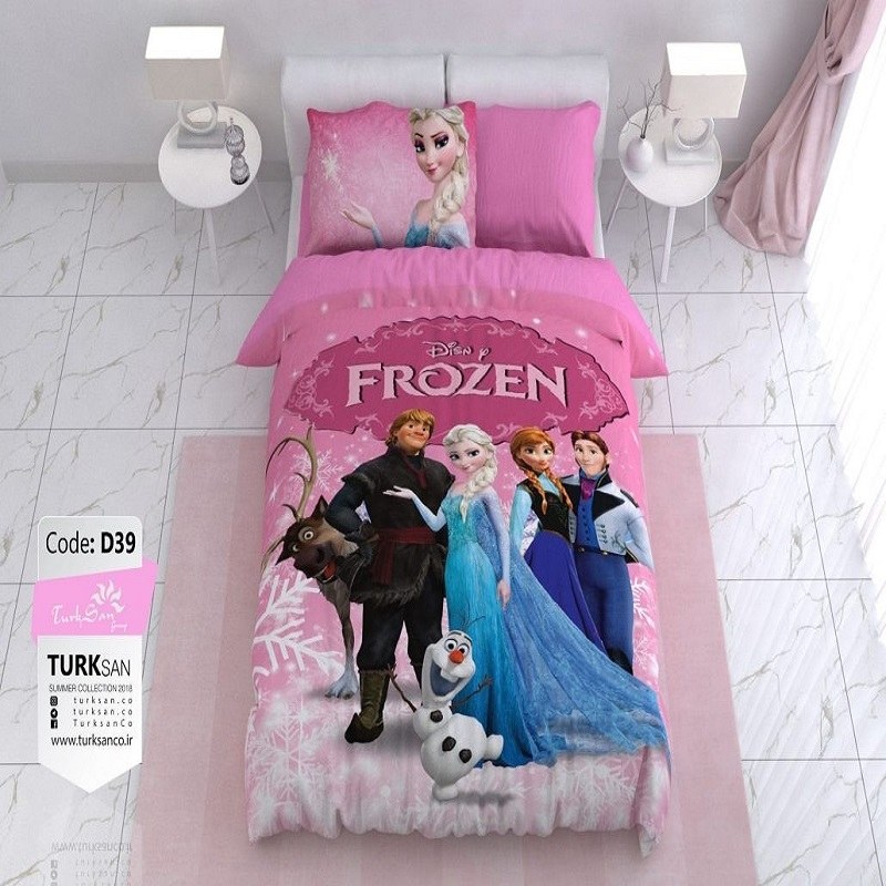 سرویس لحاف روتختی ترکسان کد D 39  یک نفره 4 تکه با پارچه تنسل گیاهی ارسال رایگان