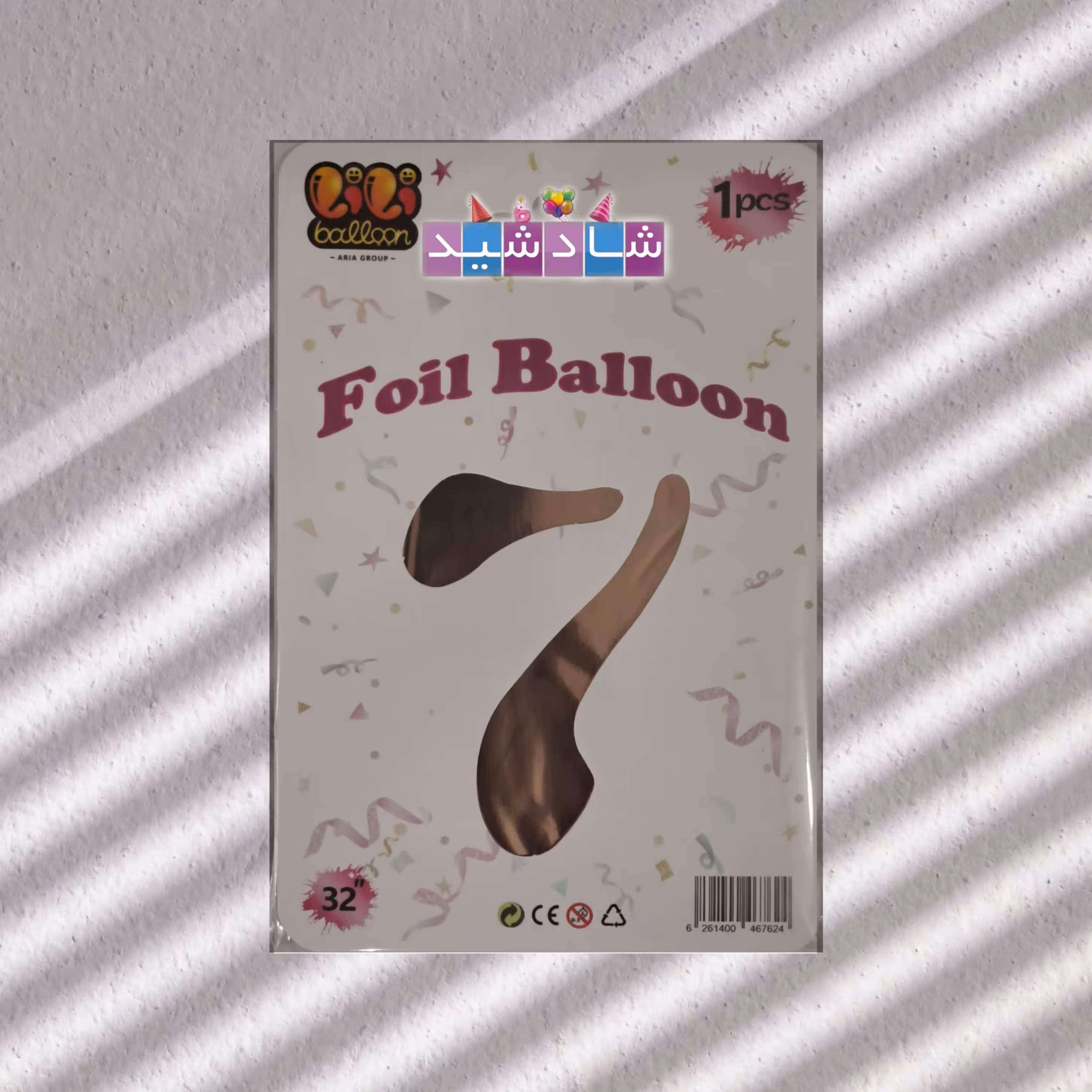 بادکنک فویلی رزگلد عدد 7