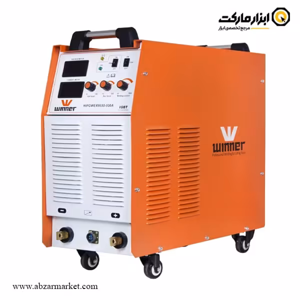اینورتر جوشکاری تیگ وینر 500 آمپر مدل HI POWER 9850-500A با گارانتی نامحدود