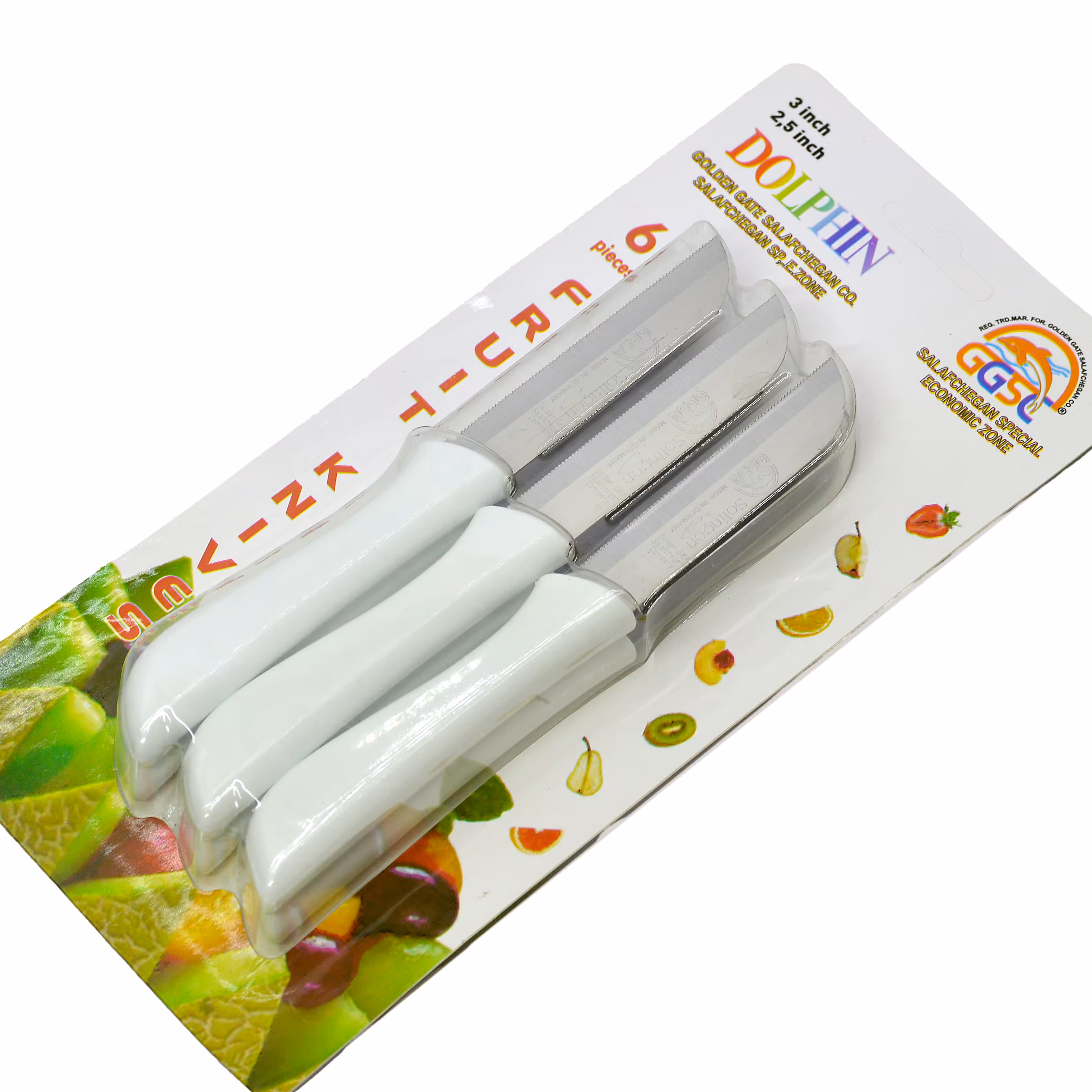 چاقومیوه خوری دلفین  6 عددی  اصلی تیغه آلمانی