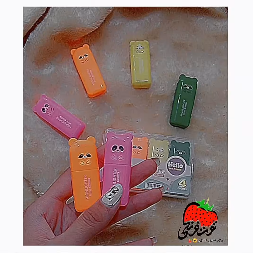 هایلایتر خرسی