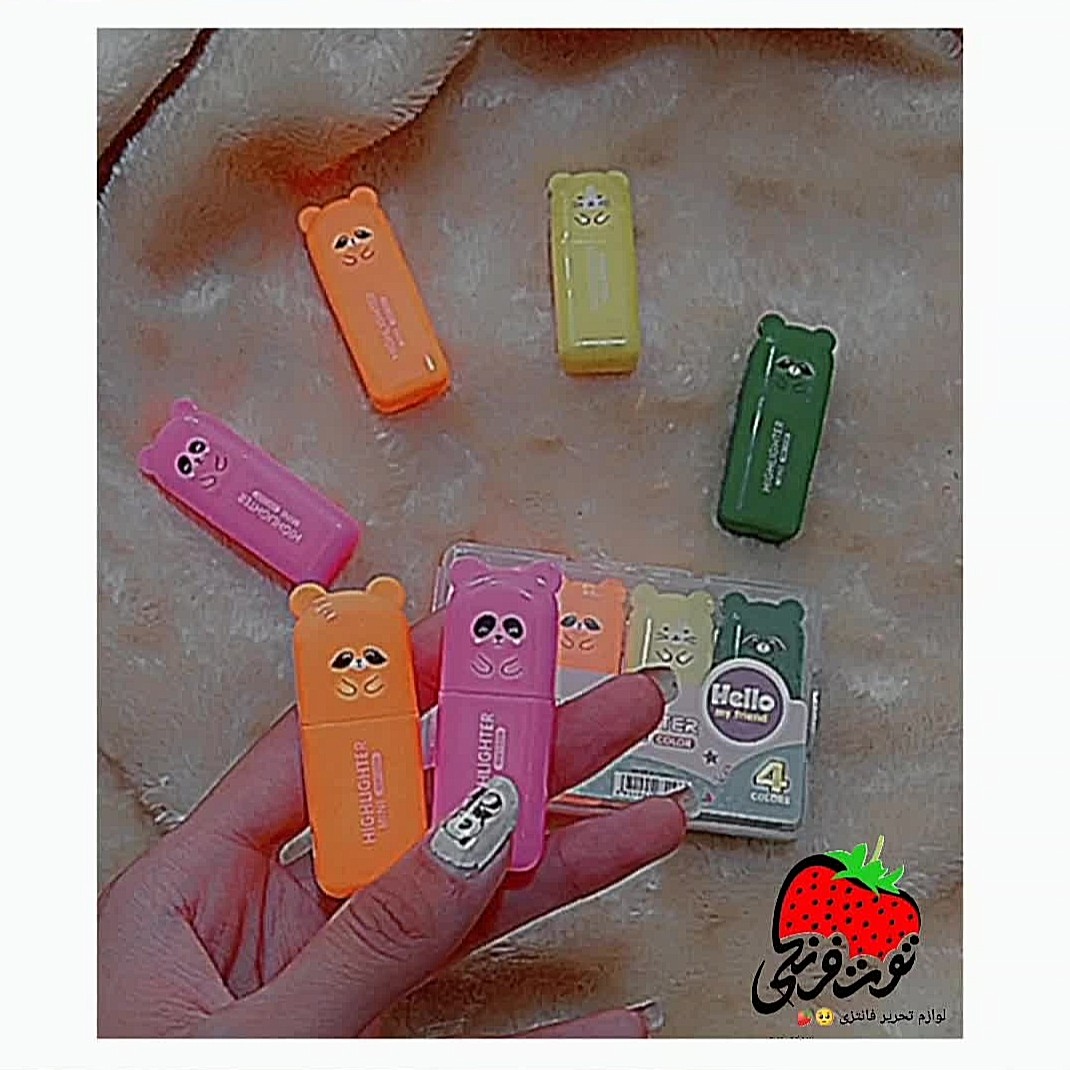 هایلایتر خرسی