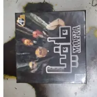 اسباب بازی  مافیا