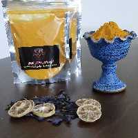 زردچوبه چارمنار 