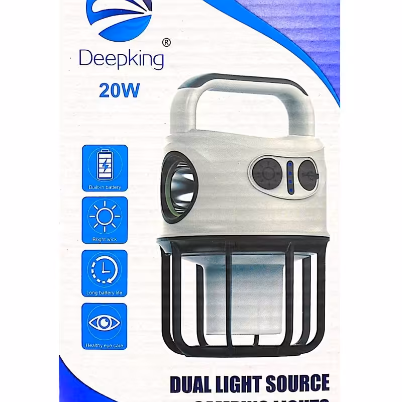 چراغ کمپی دیپ کینگ داری نور زرد و سفید چراغ قوه و فانوس