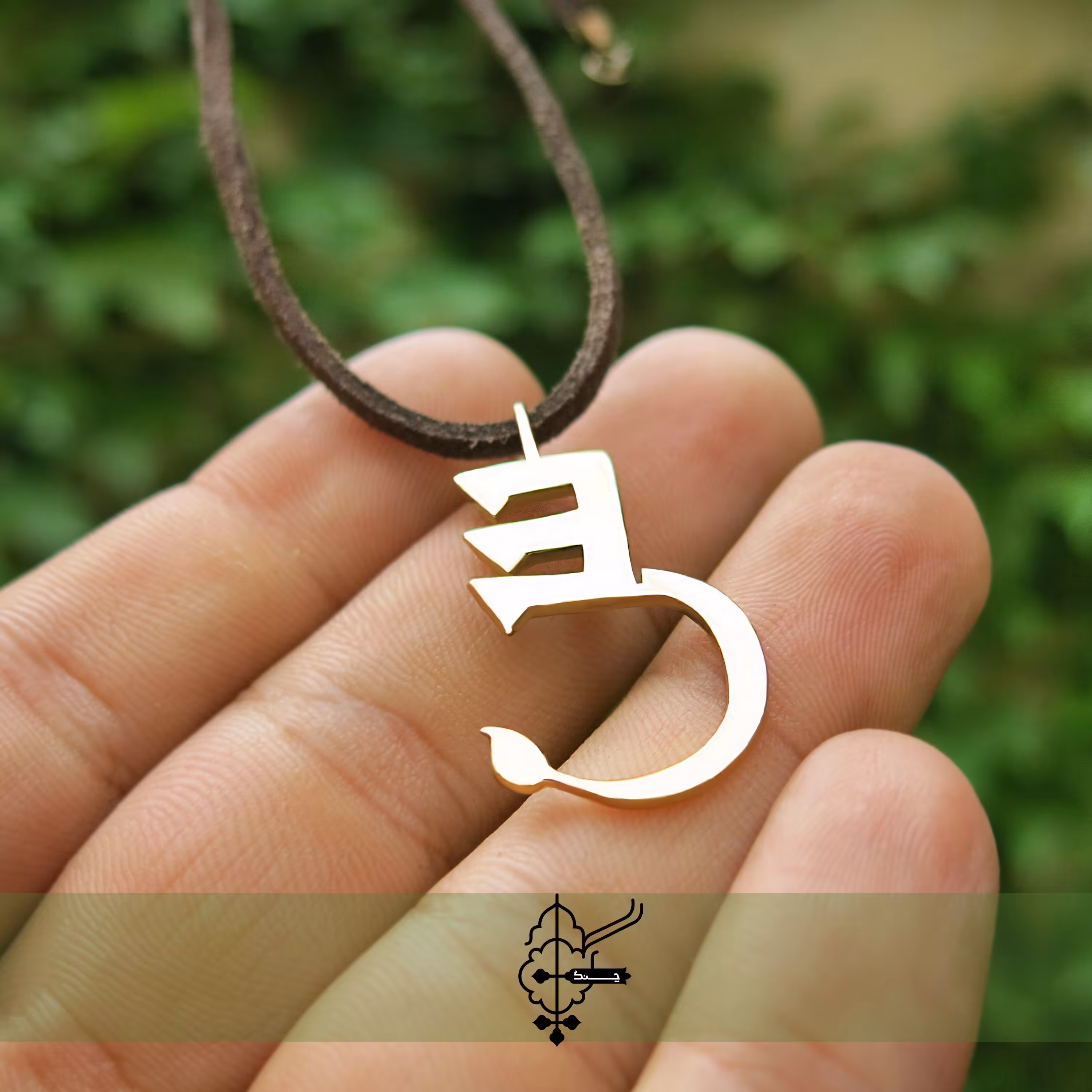 پلاک نقره دست ساز-حرف سین