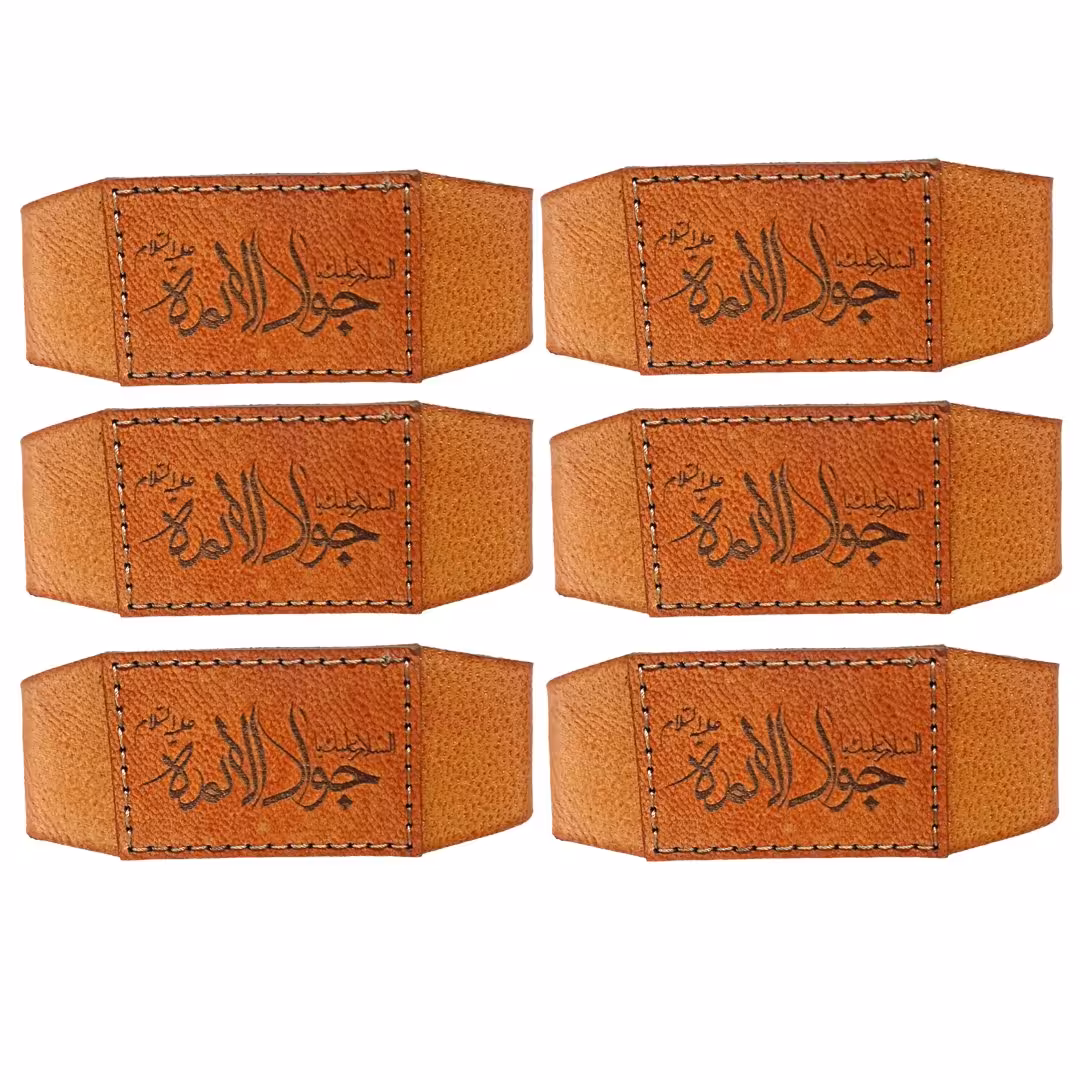 بازوبند چرم طبیعی دست دوز  حرزدار 6عددی کد 005 ارسال رایگان 