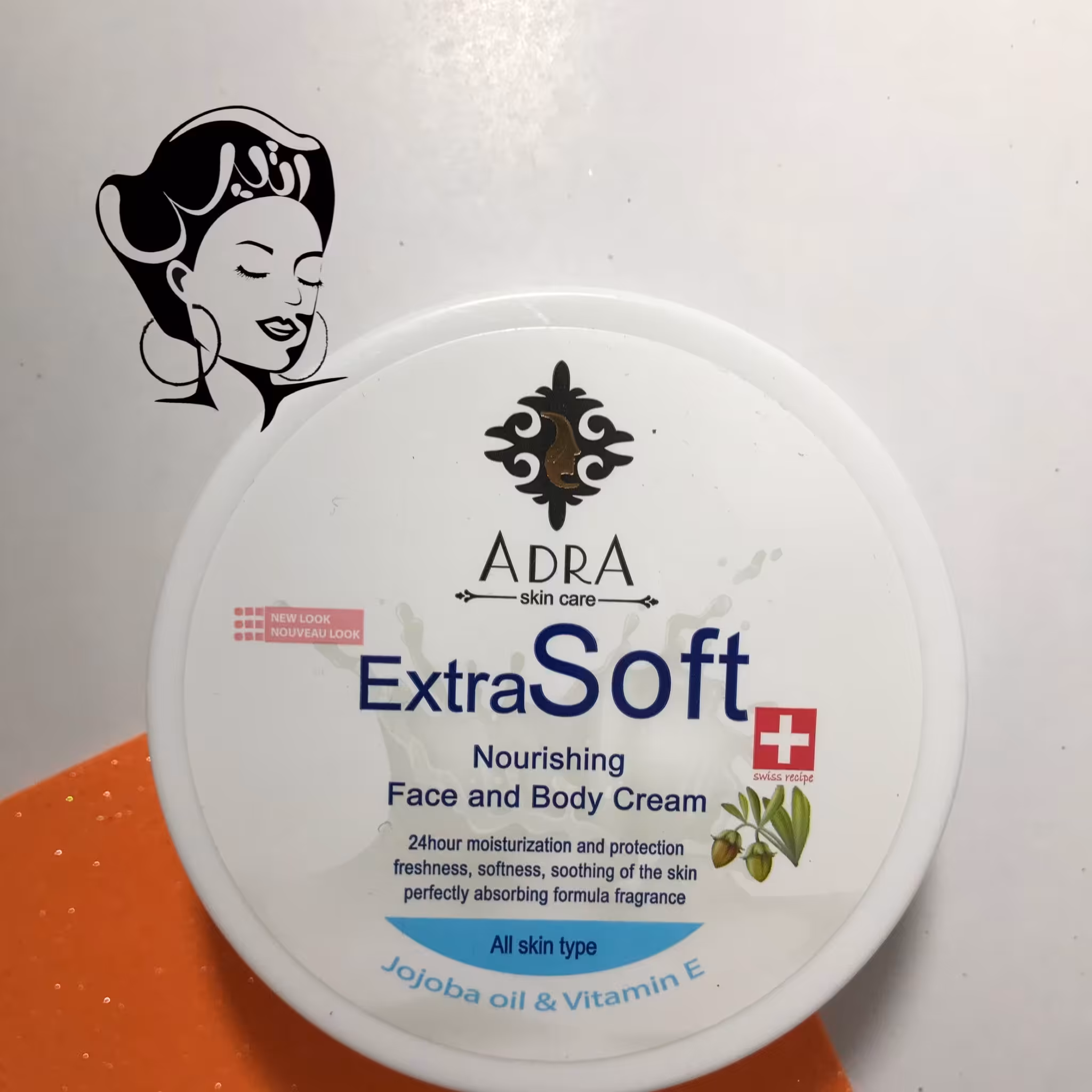 کرم مرطوب کننده دست و صورت جوجوبا