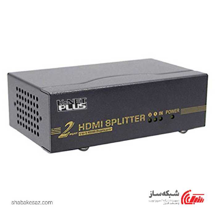 قیمت و خرید اسپلیتر HDMI کی نت پلاس K-netplus KPS644 چهار پورت - شبکه ساز