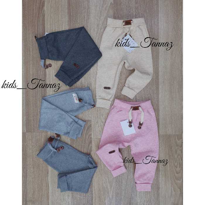 شلوار فانریپ بچگانه