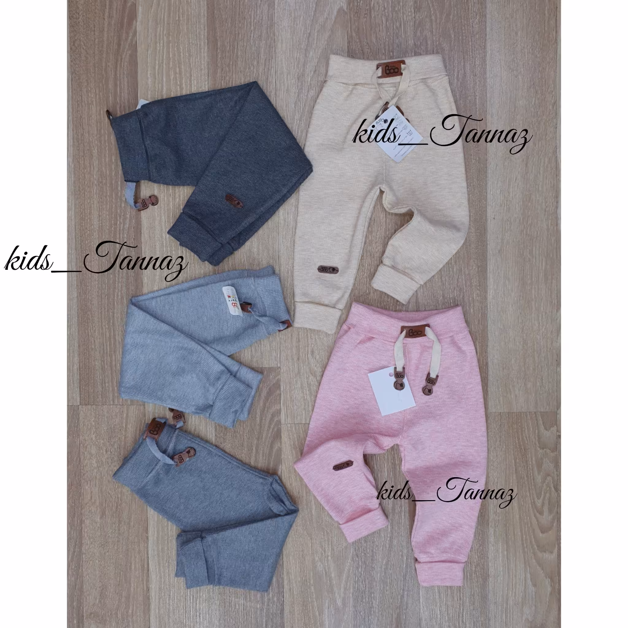 شلوار فانریپ بچگانه