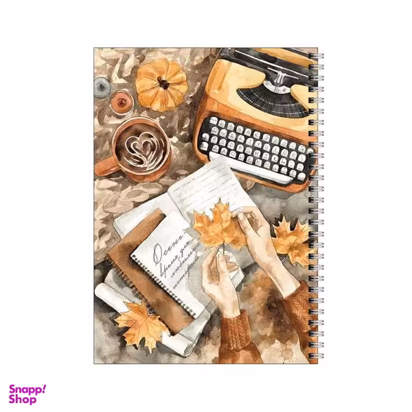 دفتر مشق 80 برگ بامبیلیپ طرح تم پاییزی و قهوه کد 0667815