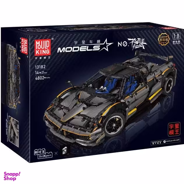 لگو ساختنی مدل ماشین لامبورگینی کنترلی لئون 4802 قطعه مدل  13182 Mould King ا