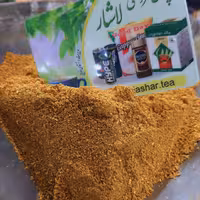 ادویه کاری مخصوص مرغ  500گرمی  