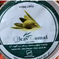 زیتون پرورده گمل اصل 