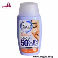 کرم ضد آفتاب بی رنگ پوست خشک و حساس SPF  50 پیکسل 50ml