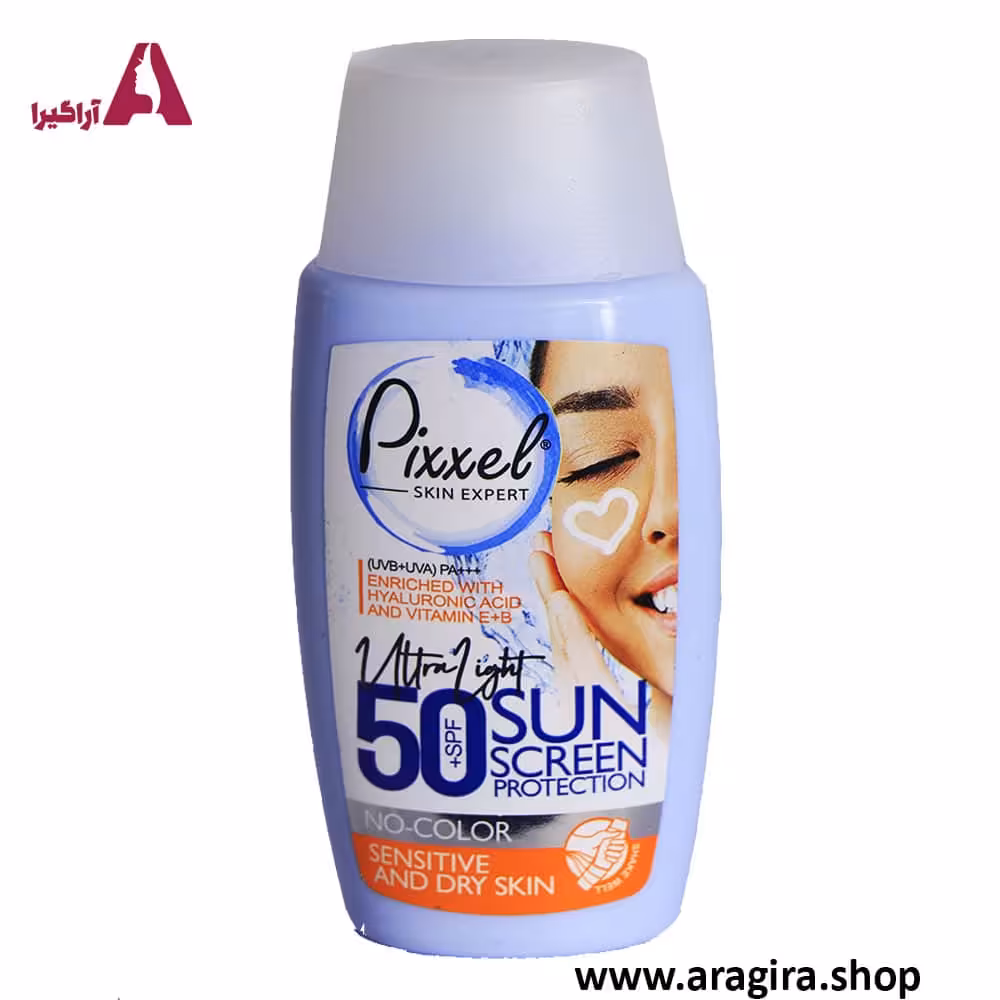 کرم ضد آفتاب بی رنگ پوست خشک و حساس SPF  50 پیکسل 50ml