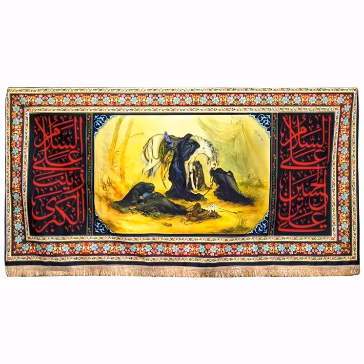 پرچم مخمل عصر عاشورا