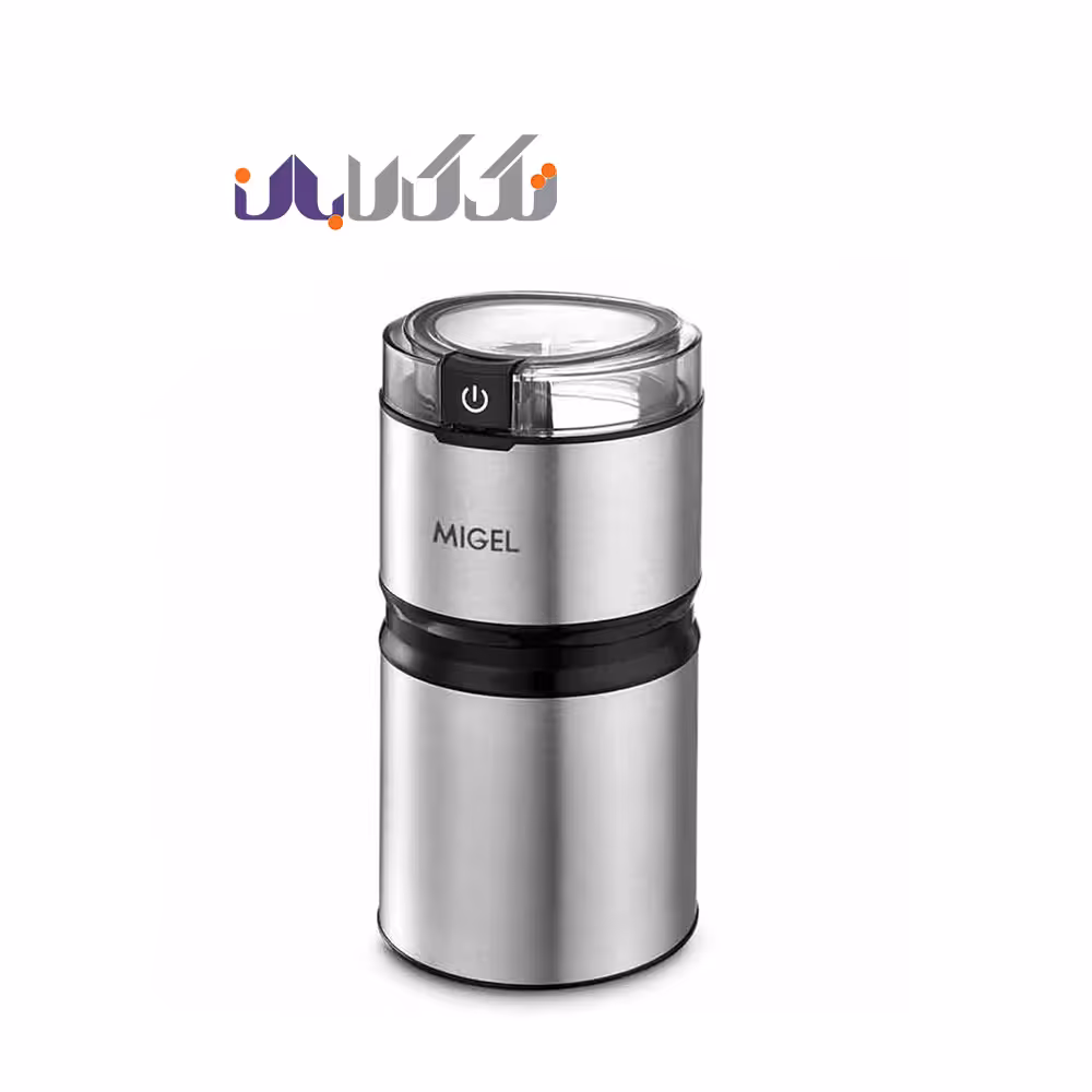 آسیاب میگل مدل GEG 150