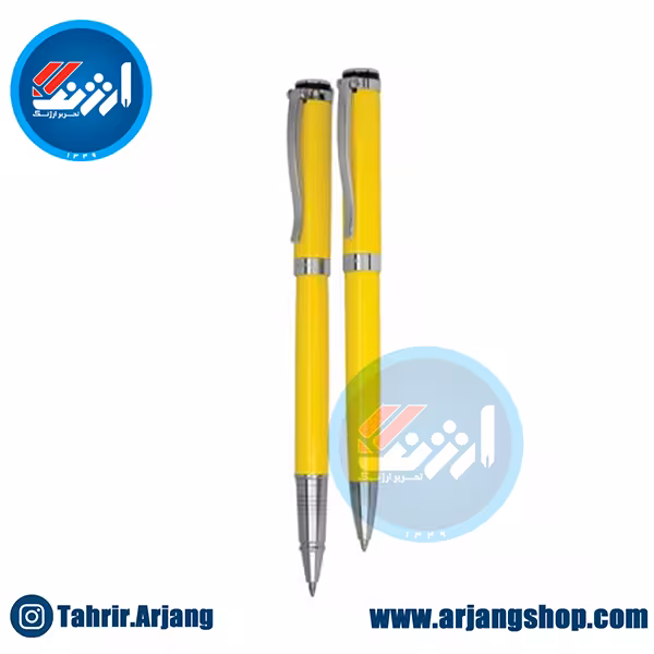 ست خودکار و روان نویس یوروپن مدل Farm