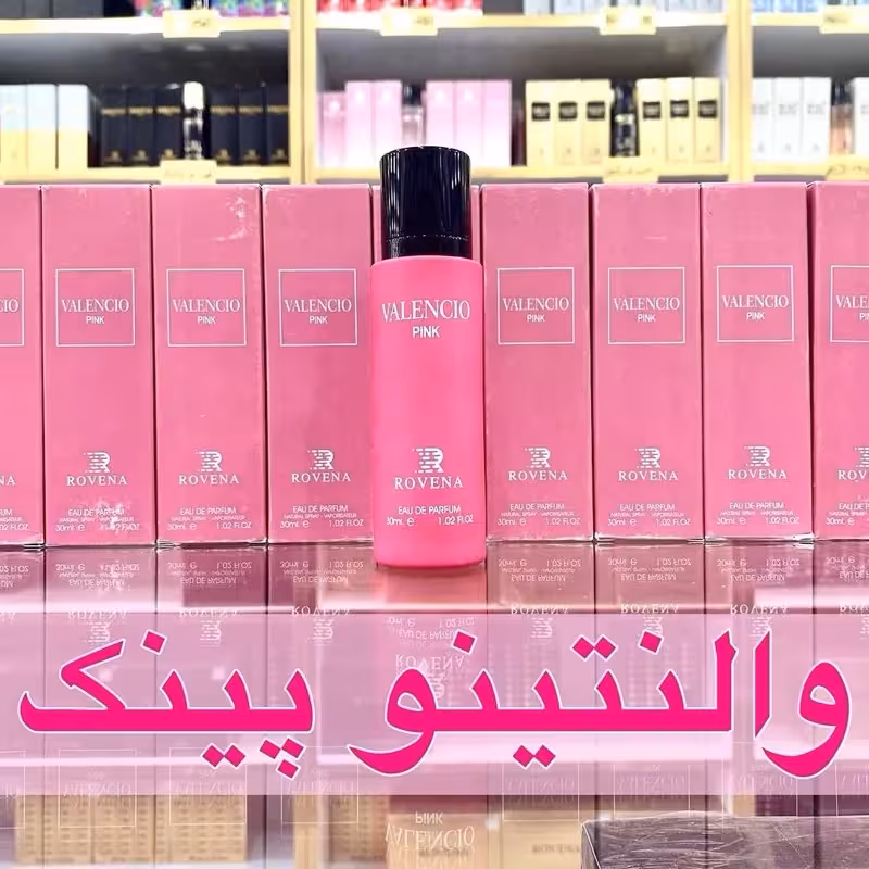 ادکلن والنتینو پینک 30 میل