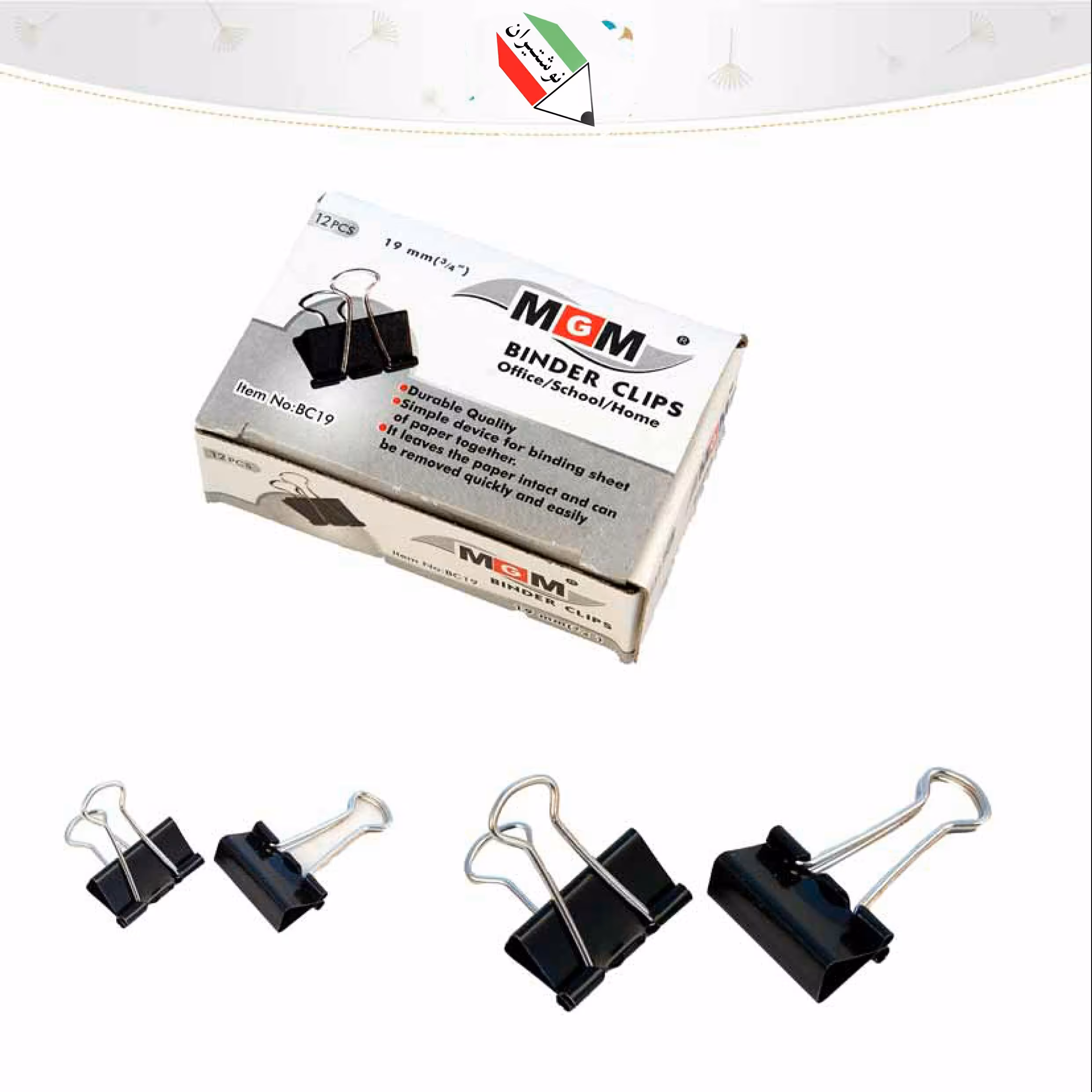 بسته 12 تایی گیره دوبل سایز 15 سی بی اس 47003