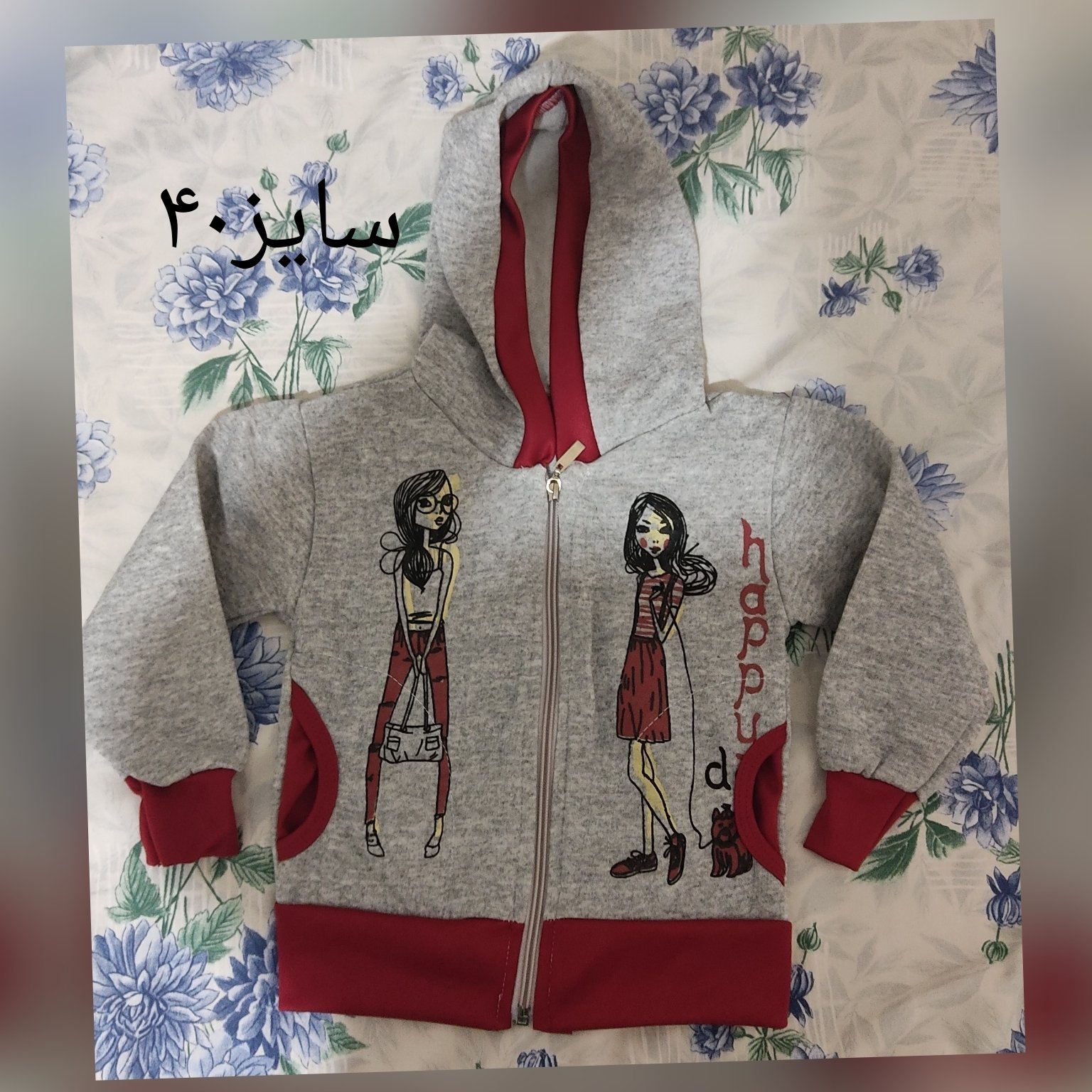 سویی شرت دخترانه بسیار زیبا موهردار