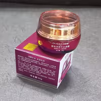 کرم مرطوب کننده گل داودی اورجینال BIOAQUA