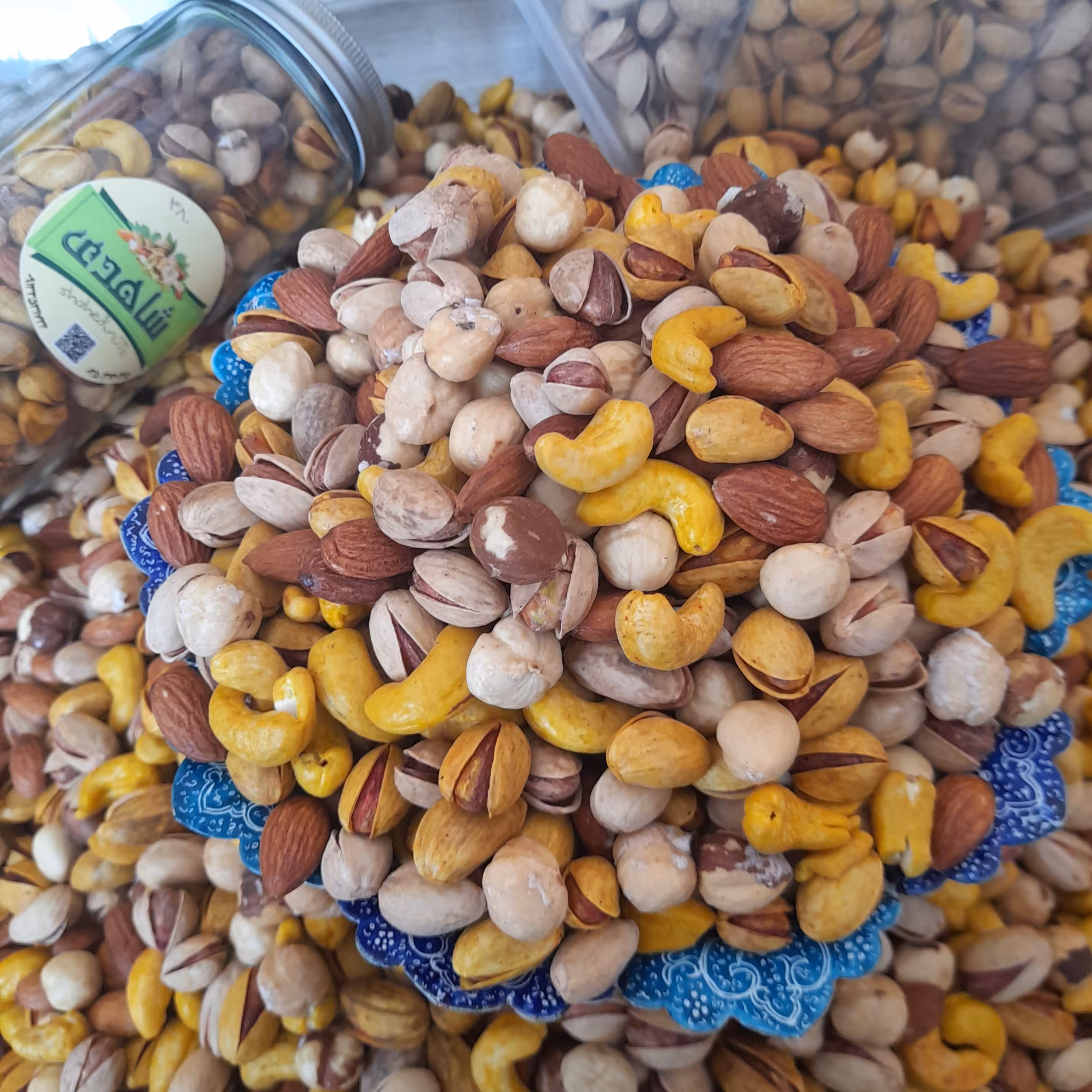 آجیل چهار مغز درجه یک (800 گرمی)