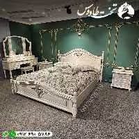 سرویس خواب لارا
