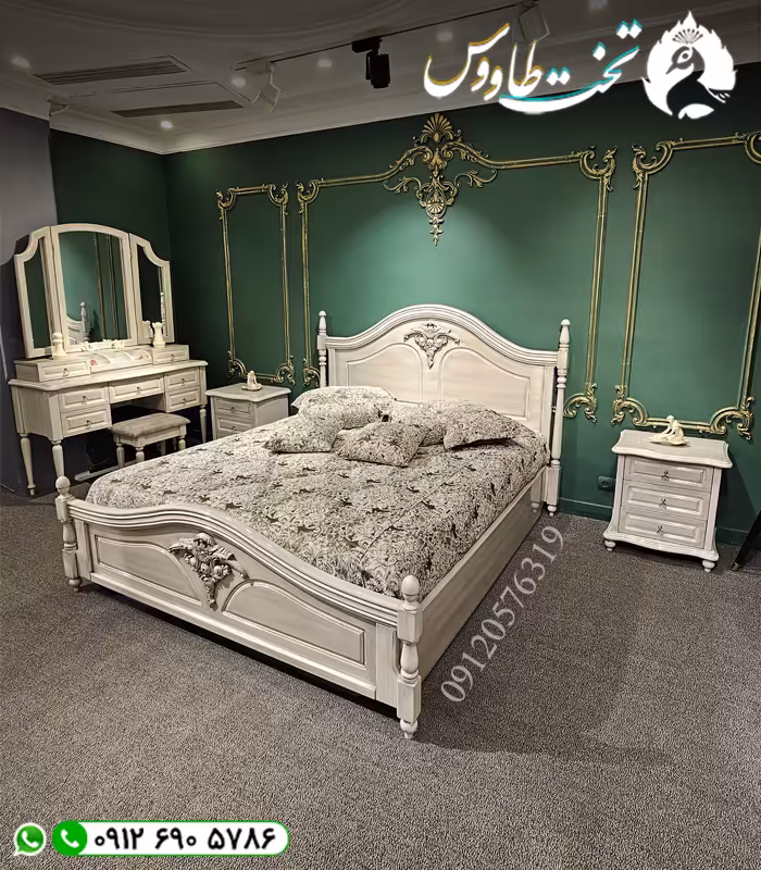 سرویس خواب لارا