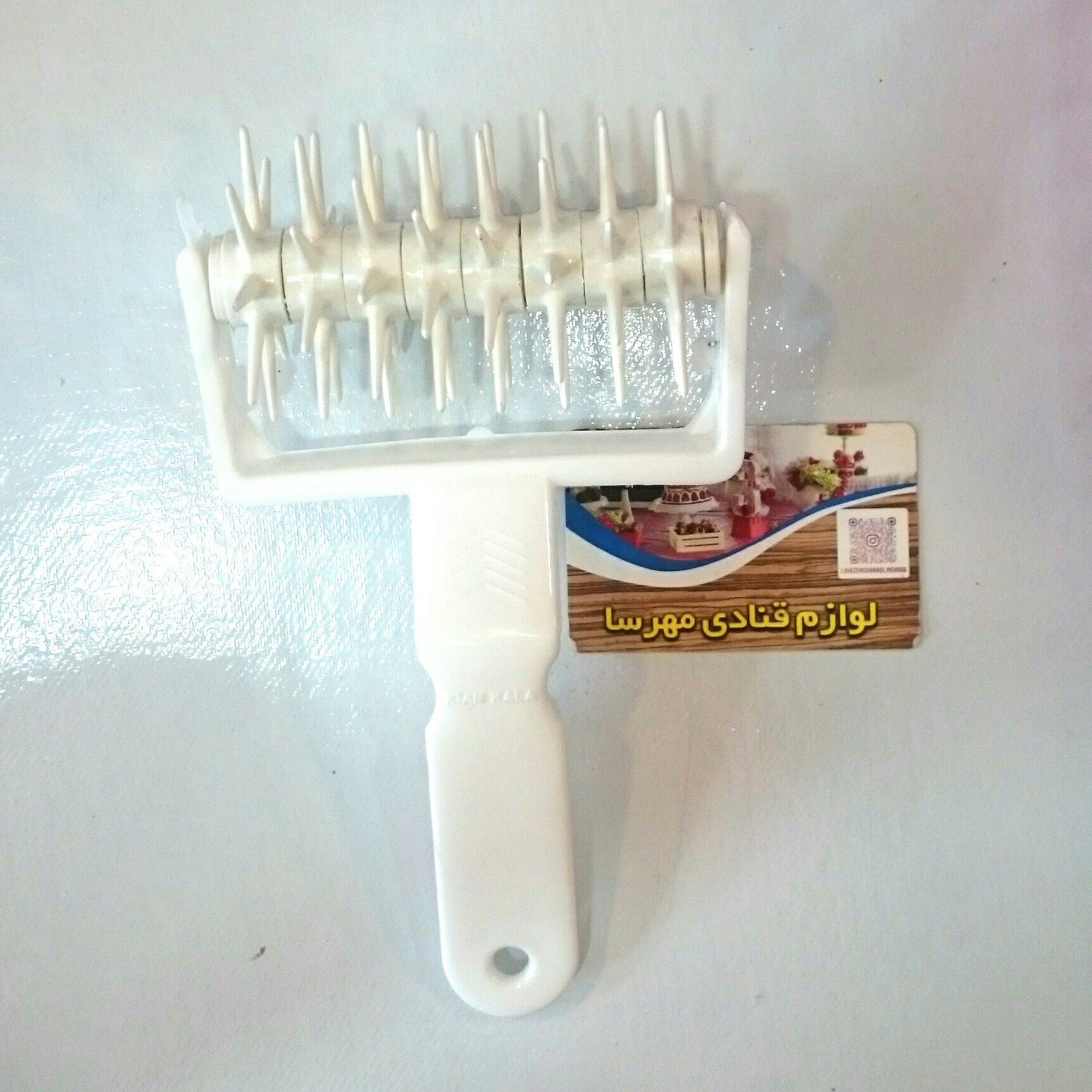 وردنه غلطکی سوراخ کن 