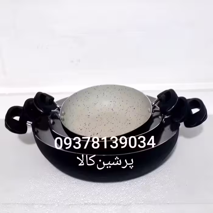 تابه سه تایی گرانیتی    مایتابه دو دسته  3تایی   ماهیتابه داخل گرانیت