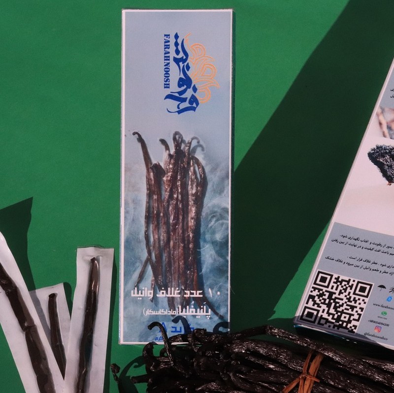 غلاف وانیل ماداگاسکار -بسته10 عددی لوبیای وانیل مرغوب(پلانیفولیا)