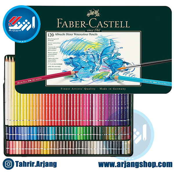 مداد رنگی آبرنگی فوق حرفه ای فابرکستل مدل آلبرشت دورر 120 رنگ Faber Castell Albrecht Dürer