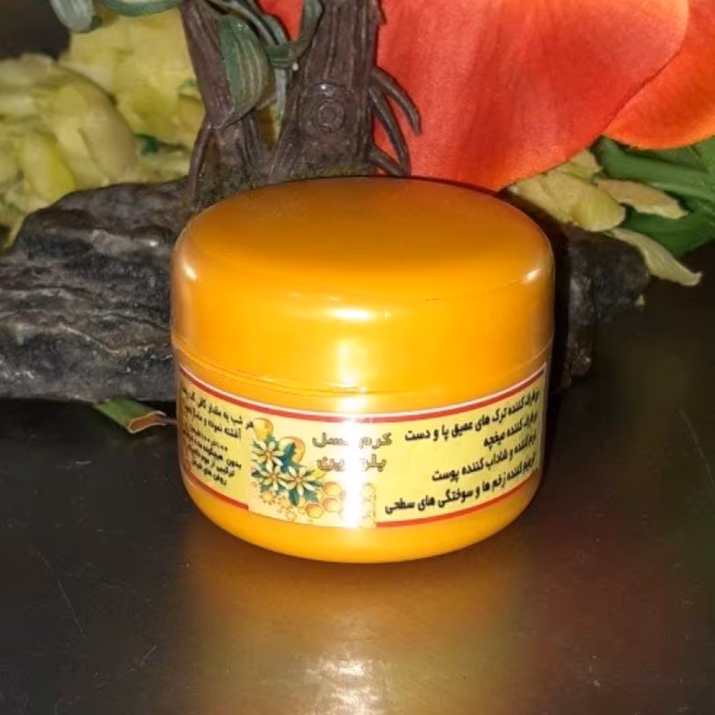 کرم مرطوب کننده موم عسل 