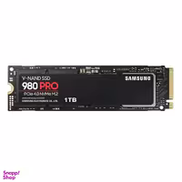 SSD اینترنال سامسونگ (Samsung) مدل 980 PRO ظرفیت 1 ترابایت