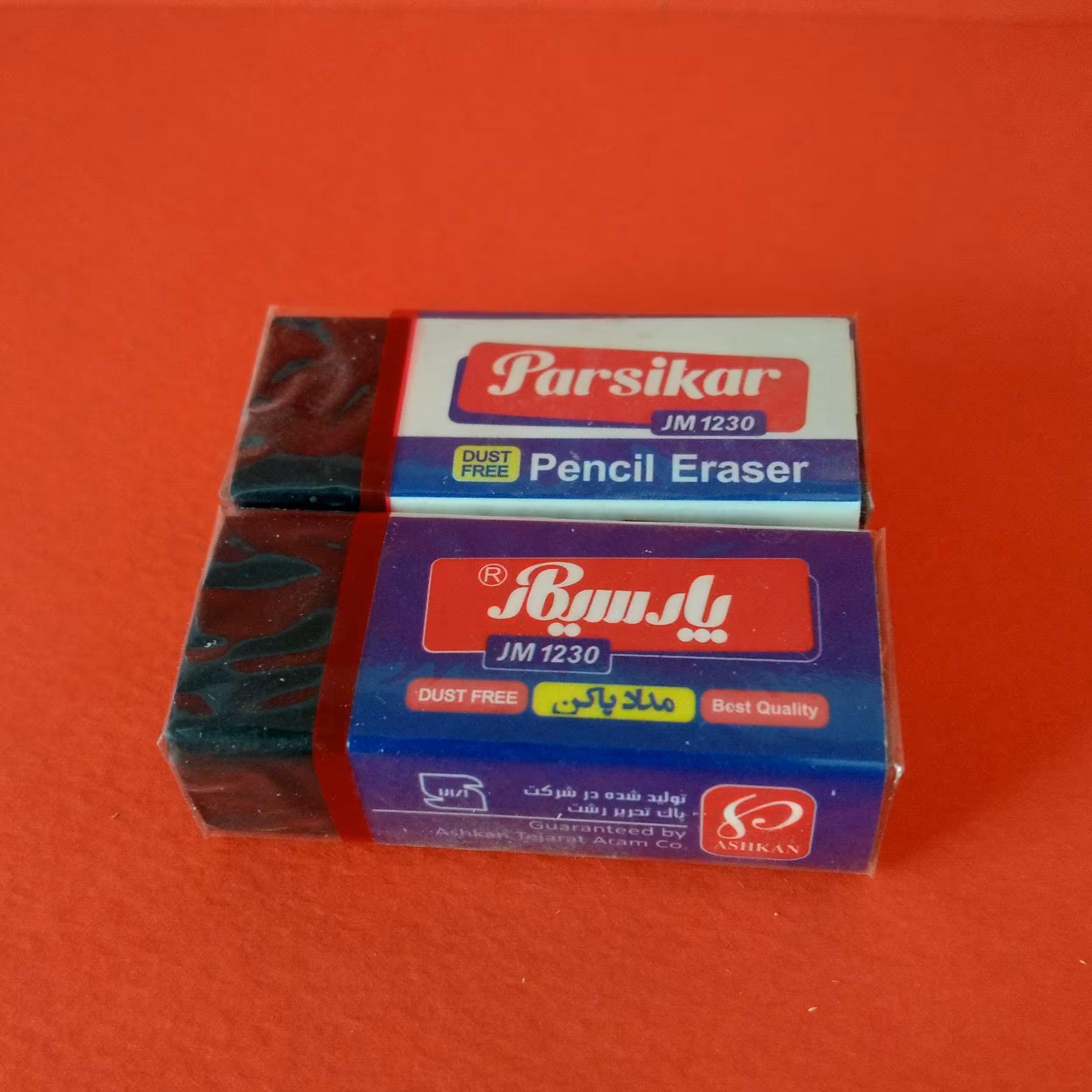 پاک کن پارسیکار