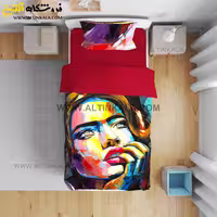 روتختی یک نفره آلوئه ورا لومانا 4تکه طرح فاسیروس