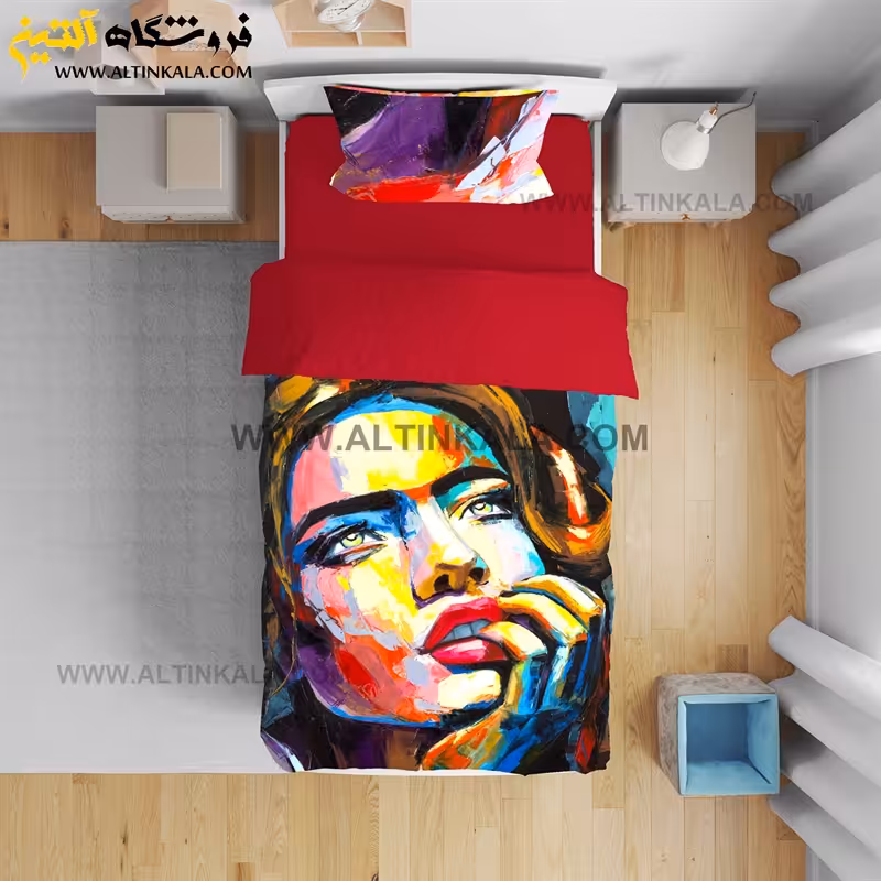 روتختی یک نفره آلوئه ورا لومانا 4تکه طرح فاسیروس