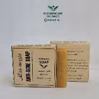 صابون ضد جوش سنتلا آسیاتیکا 70 گرم  تخصصی