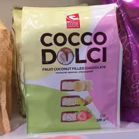 شکلات کادویی coco dolci محصولی از ترکیه 