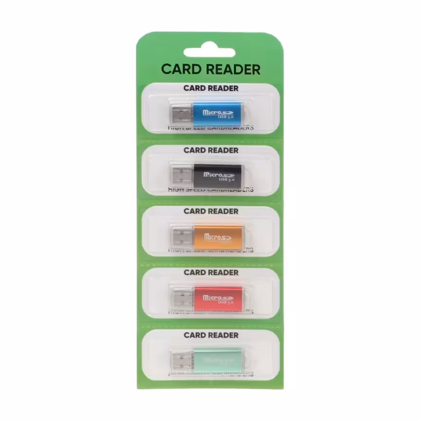 رم ریدر،کارتخوان