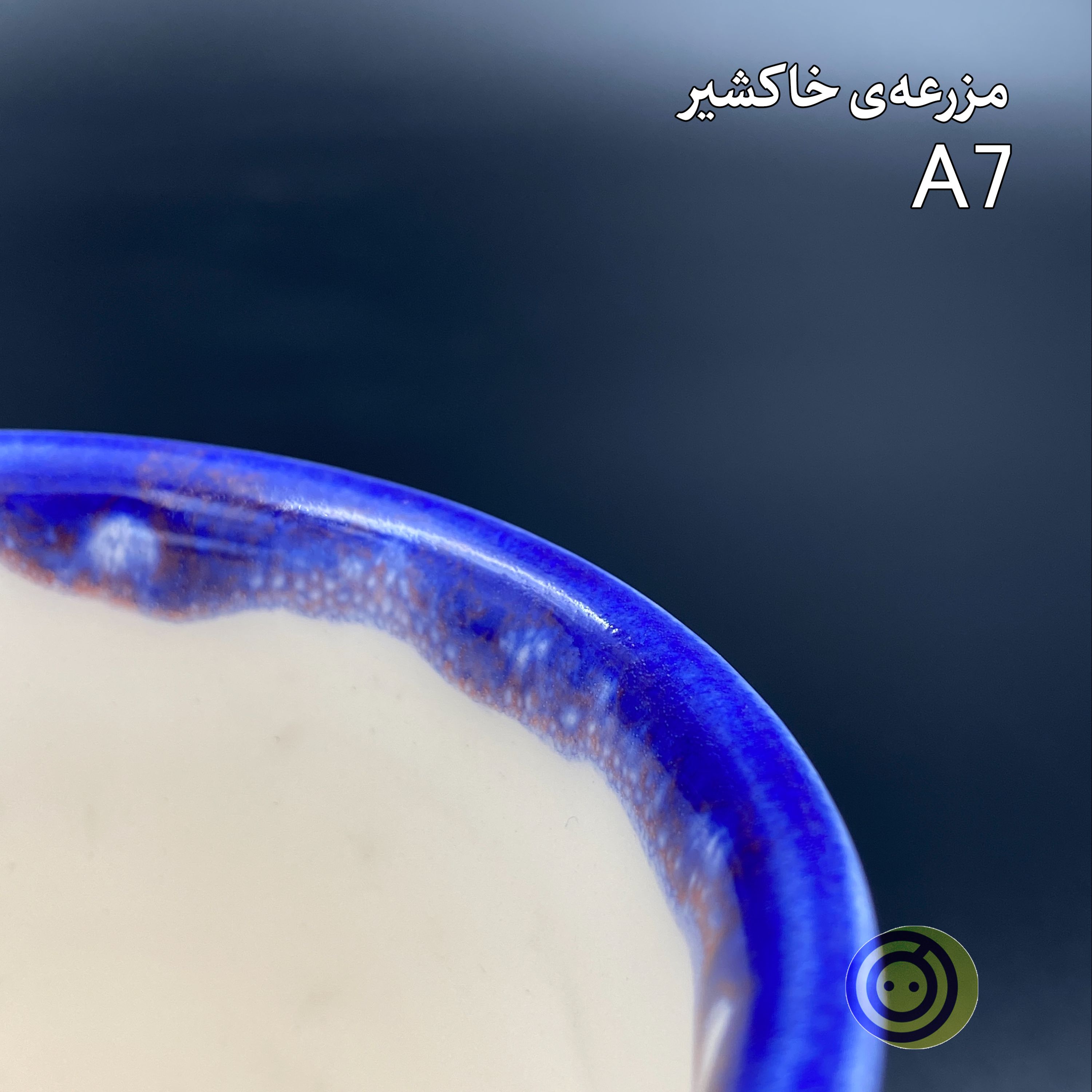 لیوان سرامیکی دست ساز کد A7