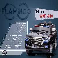 ماشین شارژی فلامینگو flamingo مدل WMT-988 PAINT
