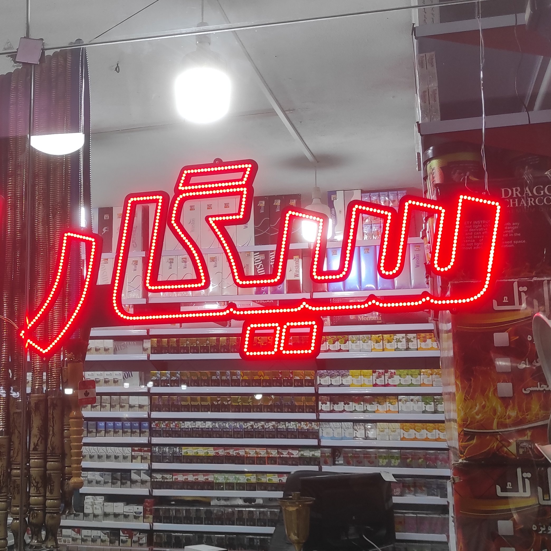 ال ای دی ثابت