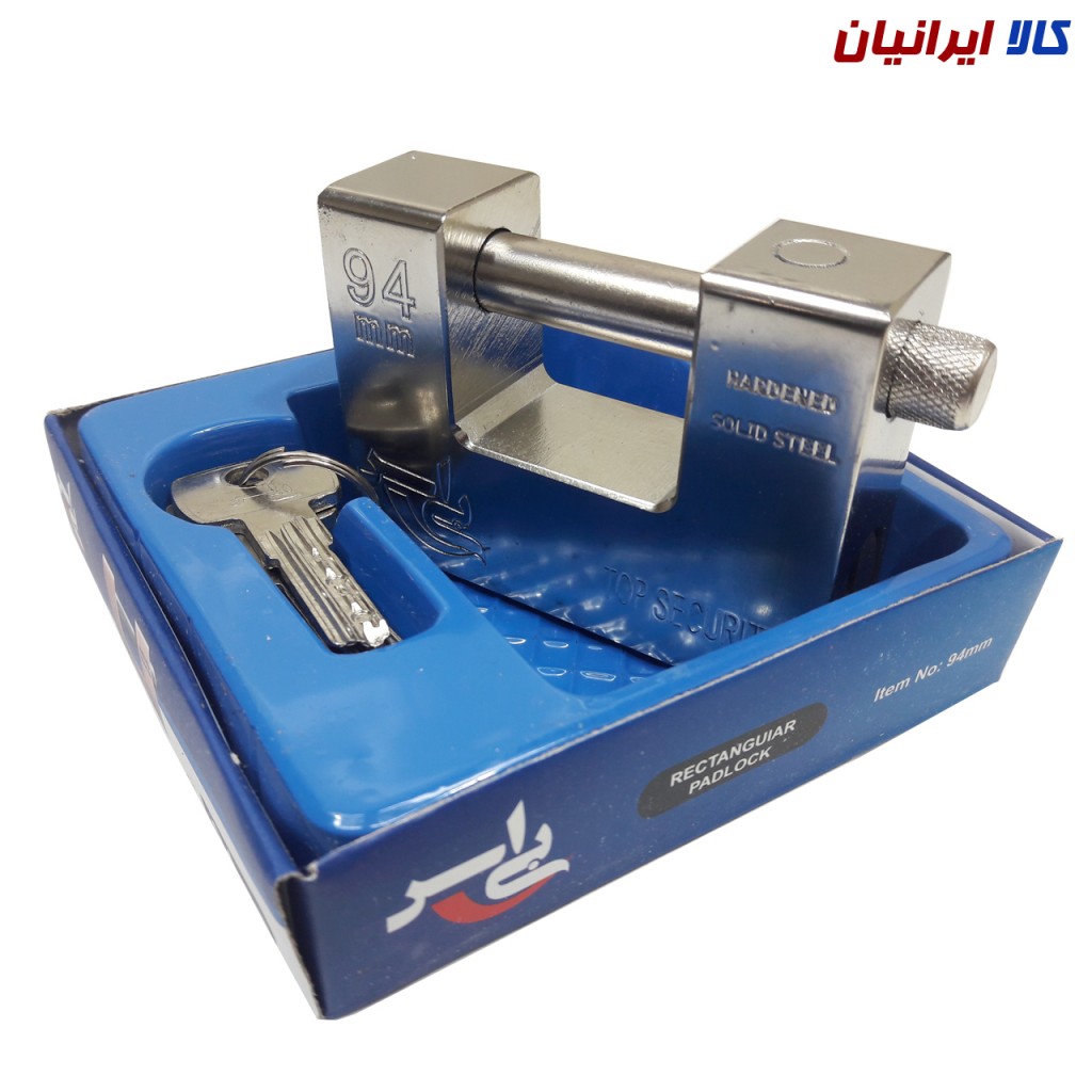 قفل کتابی 94 میلیمتری بی اس